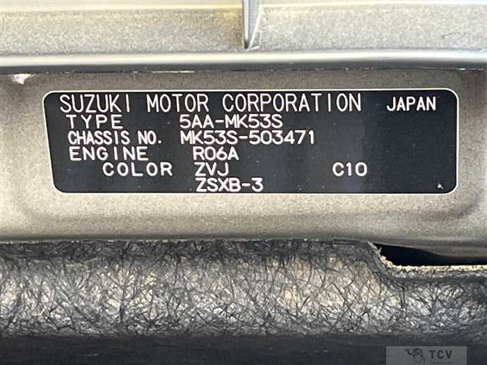 2023 Suzuki Suzuki Others