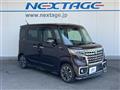 2023 Suzuki Suzuki Others