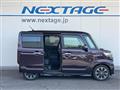 2023 Suzuki Suzuki Others