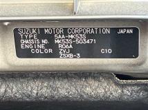 2023 Suzuki Suzuki Others