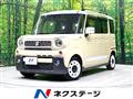 2023 Suzuki Suzuki Others