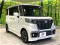 2018 Suzuki Suzuki Others