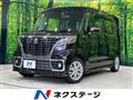2019 Suzuki Suzuki Others