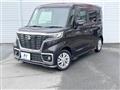 2020 Suzuki Suzuki Others