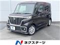 2020 Suzuki Suzuki Others