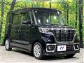 2020 Suzuki Suzuki Others
