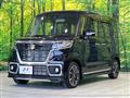 2021 Suzuki Suzuki Others