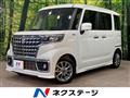 2021 Suzuki Suzuki Others
