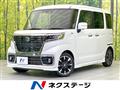 2020 Suzuki Suzuki Others