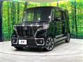 2021 Suzuki Suzuki Others