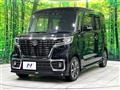 2021 Suzuki Suzuki Others