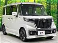 2021 Suzuki Suzuki Others