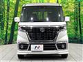 2021 Suzuki Suzuki Others