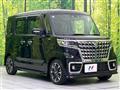 2022 Suzuki Suzuki Others