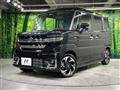 2023 Suzuki Suzuki Others