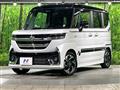 2024 Suzuki Suzuki Others