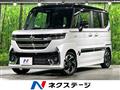 2024 Suzuki Suzuki Others