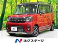 2024 Suzuki Suzuki Others