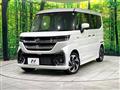 2024 Suzuki Suzuki Others