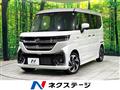 2024 Suzuki Suzuki Others