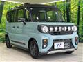 2024 Suzuki Suzuki Others