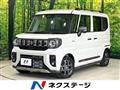 2024 Suzuki Suzuki Others