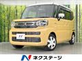 2024 Suzuki Spacia