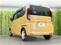 2024 Suzuki Spacia