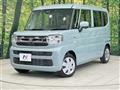 2024 Suzuki Spacia
