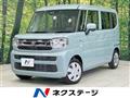 2024 Suzuki Spacia