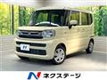 2024 Suzuki Spacia