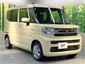 2024 Suzuki Spacia