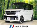 2024 Suzuki Suzuki Others