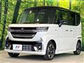 2024 Suzuki Suzuki Others