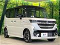2024 Suzuki Suzuki Others