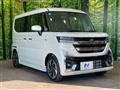 2025 Suzuki Suzuki Others