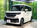 2025 Suzuki Suzuki Others