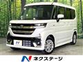 2025 Suzuki Suzuki Others