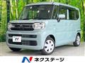 2025 Suzuki Spacia
