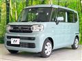 2025 Suzuki Spacia