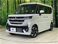 2025 Suzuki Suzuki Others