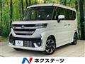 2025 Suzuki Suzuki Others