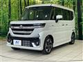 2025 Suzuki Suzuki Others