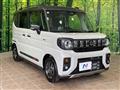2026 Suzuki Suzuki Others