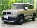2019 Suzuki Suzuki Others