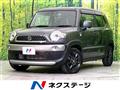 2019 Suzuki Suzuki Others