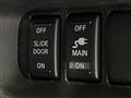 2006 Nissan Elgrand