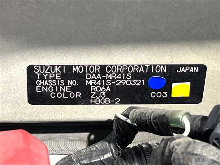 2018 Suzuki Hustler