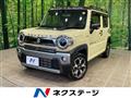 2020 Suzuki Hustler