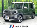 2021 Suzuki Hustler